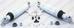 MON-MA704, Monroe Max Air Shock Absorbers MA704 in UAE, Dubai. Condition - new. Price 800 AED. Photo, seller contacts | AUTO.AE