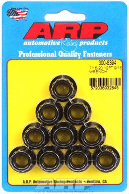 ARP-300-8394, ARP 12-Point Nuts 300-8394 в ОАЭ, Дубай. Состояние - новое. Цена 110 AED. Фото, контакты продавца | AUTO.AE