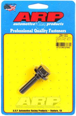 256-1002, ARP 256-1002 Cam Sprocket Bolt Kit for Ford modular V8 (M10) в ОАЭ, Дубай. Состояние - новое. Цена 250 AED. Фото, контакты продавца | AUTO.AE