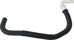 URO-004294, URO Parts Heater Hoses 9186849 в ОАЭ, Дубай. Состояние - новое. Цена 140 AED. Фото, контакты продавца | AUTO.AE