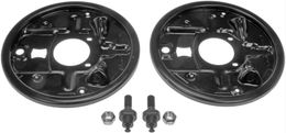 RNB-924-220, Dorman Drum Brake Backing Plates 924-220 в ОАЭ, Дубай. Состояние - новое. Цена 530 AED. Фото, контакты продавца | AUTO.AE