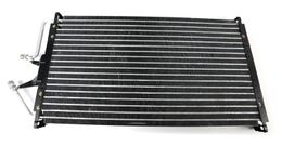 OSC-4295, OSC Automotive Air Conditioning Condensers 4295 in UAE, Dubai. Condition - new. Price 440 AED. Photo, seller contacts | AUTO.AE