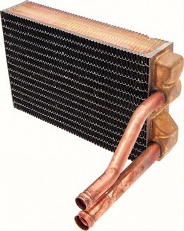 OER-3018864, OER Authorized Heater Cores for 1969 CAMARO, 1968 CHEVY II, 1969-1970 NOVA - 3018864 in UAE, Dubai. Condition - new. Price 820 AED. Photo, seller contacts | AUTO.AE