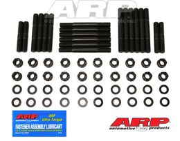 ARP-190-4003, ARP Pro Series Cylinder Head Studs 190-4003 в ОАЭ, Дубай. Состояние - новое. Цена 770 AED. Фото, контакты продавца | AUTO.AE