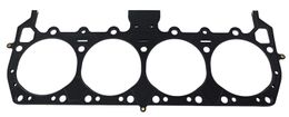 CGT-C5462-045, Cometic MLS Head Gaskets C5462-045 in UAE, Dubai. Condition - new. Price 490 AED. Photo, seller contacts | AUTO.AE