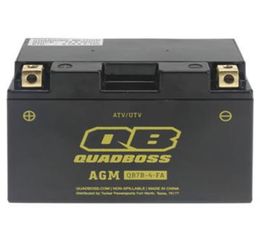 QDB-401377, Quadboss Batteries 401377 в ОАЭ, Дубай. Состояние - новое. Цена 220 AED. Фото, контакты продавца | AUTO.AE
