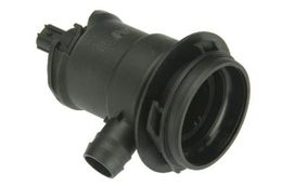 URO-014509, URO Parts Fuel Vapor Canister Components 4707193 in UAE, Dubai. Condition - new. Price 530 AED. Photo, seller contacts | AUTO.AE