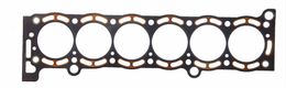 FEL-9473PT, Fel-Pro Head Gaskets for 1989-1992 CRESSIDA, 1986-1992 SUPRA - 9473 PT in UAE, Dubai. Condition - new. Price 550 AED. Photo, seller contacts | AUTO.AE