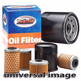 TWA-140001, Twin Air Oil Filters 140001 في الإمارات, دبي. Condition - new. Price ⁦100 AED⁩. Photo, seller contacts | AUTO.AE