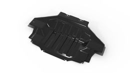 AEV-57060000AA, AEV Skid Plates 57060000AA в ОАЭ, Дубай. Состояние - новое. Цена 2 630 AED. Фото, контакты продавца | AUTO.AE
