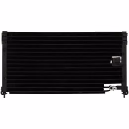 RCG-31-4237, Reach Cooling Air Conditioning Condensers for 1990-1993 ACCORD - 31-4237 في الإمارات, دبي. Condition - new. Price 350 AED. Photo, seller contacts | AUTO.AE