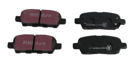 EBC-UD1288, EBC Ultimax 2 Brake Pads UD1288 in UAE, Dubai. Condition - new. Price 230 AED. Photo, seller contacts | AUTO.AE