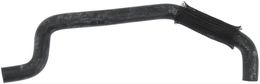 CEL-63525, Continental Heater Hoses 63525 في الإمارات, دبي. Condition - new. Price 120 AED. Photo, seller contacts | AUTO.AE