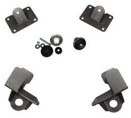 CIE-CP-1160LS, Chassis Engineering Motor Mount Kits CP-1160LS в ОАЭ, Дубай. Состояние - новое. Цена 1 030 AED. Фото, контакты продавца | AUTO.AE