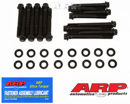 123-3703, ARP 123-3703 Head Bolt Kit for BUICK V6 '85-'87 GN & T-Type 12pt в ОАЭ, Дубай. Состояние - новое. Цена 350 AED. Фото, контакты продавца | AUTO.AE