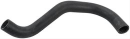CEL-61104, Continental Molded Radiator Hoses 61104 في الإمارات, دبي. Condition - new. Price 180 AED. Photo, seller contacts | AUTO.AE