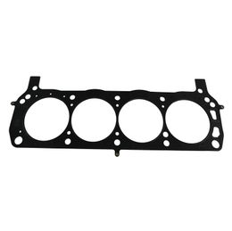 CGT-C5515-023, Cometic MLS Head Gaskets C5515-023 in UAE, Dubai. Condition - new. Price 420 AED. Photo, seller contacts | AUTO.AE