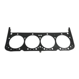 CGT-C5247-023, Cometic MLS Head Gaskets C5247-023 in UAE, Dubai. Condition - new. Price 420 AED. Photo, seller contacts | AUTO.AE