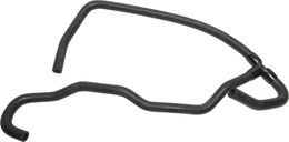 CEL-64346, Continental Heater Hoses 64346 в ОАЭ, Дубай. Состояние - новое. Цена 490 AED. Фото, контакты продавца | AUTO.AE