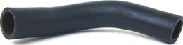 URO-002803, URO Parts Heater Hoses for 1991-1994 900 - 4284303 in UAE, Dubai. Condition - new. Price 40 AED. Photo, seller contacts | AUTO.AE