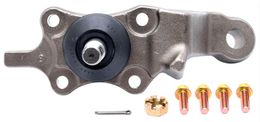 ADO-45D2267, ACDelco Gold Ball Joints for 1995-2004 TACOMA - 19461142 في الإمارات, دبي. Condition - new. Price 310 AED. Photo, seller contacts | AUTO.AE