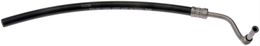 RNB-624-037, Dorman Automatic Transmission Cooler Lines for 1993-2002 CAMARO, FIREBIRD - 624-037 в ОАЭ, Дубай. Состояние - новое. Цена 90 AED. Фото, контакты продавца | AUTO.AE