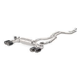 ME-BM/T/8H, AKRAPOVIC ME-BM/T/8H Exhaust System Evolution Line (Titanium) for BMW M2 (F87) 2016-2017 ECE Type Approval в ОАЭ, Дубай. Состояние - новое. Цена 29 580 AED. Фото, контакты продавца | AUTO.AE