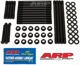 247-4206, ARP 247-4206 Head Stud Kit for Dodge Cummins 4BT diesel. ARP2000. black oxide в ОАЭ, Дубай. Состояние - новое. Цена 1 820 AED. Фото, контакты продавца | AUTO.AE