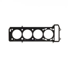CGT-C4973-030, Cometic MLS Head Gaskets for 2000-2009 9-3, 9-5 - C4973-030 في الإمارات, دبي. Condition - new. Price 580 AED. Photo, seller contacts | AUTO.AE