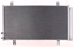 RDR-7013995, Agility Auto Parts Air Conditioning Condensers for 2013-2018 AVALON, ES350, 2012-2017 CAMRY - 7013995 в ОАЭ, Дубай. Состояние - новое. Цена 490 AED. Фото, контакты продавца | AUTO.AE