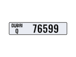 لوحة أرقام دبي Q 76599