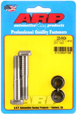 235-6424, ARP 235-6424 Rod Bolt Kit for Chevrolet Big Block 8.1L. M10. ARP2000. Wave-Loc. 2-pc в ОАЭ, Дубай. Состояние - новое. Цена 250 AED. Фото, контакты продавца | AUTO.AE