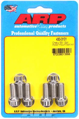 ARP-430-3101, ARP Motor Mount Bolt Kits 430-3101 в ОАЭ, Дубай. Состояние - новое. Цена 80 AED. Фото, контакты продавца | AUTO.AE