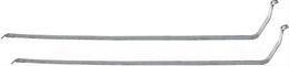 OER-FT6106B, OER Authorized Fuel Tank Mounting Straps FT6106B في الإمارات, دبي. Condition - new. Price 240 AED. Photo, seller contacts | AUTO.AE