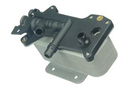 URO-019135, URO Parts - Fluid Coolers for 2012-2016 528I - 17217638582 в ОАЭ, Дубай. Состояние - новое. Цена 440 AED. Фото, контакты продавца | AUTO.AE