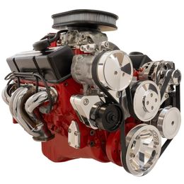 BSP-ST1320, Billet Specialties Street Trac Serpentine Systems ST1320 в ОАЭ, Дубай. Состояние - новое. Цена 8 210 AED. Фото, контакты продавца | AUTO.AE