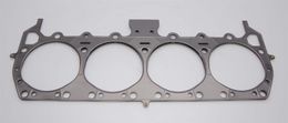 CGT-C5464-027, Cometic MLS Head Gaskets C5464-027 in UAE, Dubai. Condition - new. Price 470 AED. Photo, seller contacts | AUTO.AE
