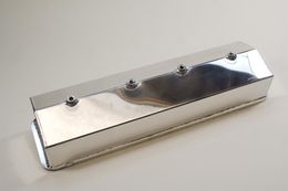 PQX-4035031, PRW Fabricated Valve Covers 4035031 in UAE, Dubai. Condition - new. Price 1,120 AED. Photo, seller contacts | AUTO.AE