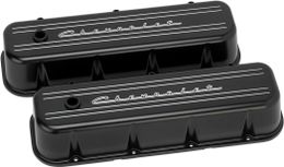 BSP-BLK96123, Billet Specialties Diecast Aluminum Valve Covers BLK96123 في الإمارات, دبي. Condition - new. Price 1,550 AED. Photo, seller contacts | AUTO.AE