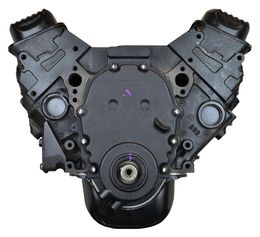 VRE-VCM2, VEGE Remanufactured Long Block Crate Engines VCM2 in UAE, Dubai. Condition - new. Price 11,550 AED. Photo, seller contacts | AUTO.AE