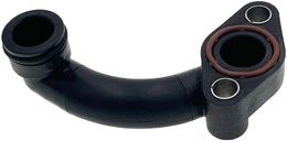 RNB-626-337, Dorman Heater Hoses for 2014-2018 1500, 2019 1500 CLASSIC, 2015-2019 GRAND CHEROKEE - 626-337 in UAE, Dubai. Condition - new. Price 340 AED. Photo, seller contacts | AUTO.AE