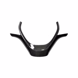 BM-0198, AUTOTECKNIC BM-0198 Carbon Fiber Steering Wheel Trim for BMW 1 Series (F20) / 2 (F22) / 3 (F30 / F34) / 4 (F32 / F36) in UAE, Dubai. Condition - new. Price 430 AED. Photo, seller contacts | AUTO.AE