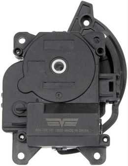 RNB-604-156, Dorman Air Door Actuators for 2005-2007 CTS, 2005-2006 SRX - 604-156 в ОАЭ, Дубай. Состояние - новое. Цена 350 AED. Фото, контакты продавца | AUTO.AE
