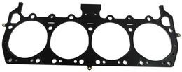 CGT-C5462-060, Cometic MLS Head Gaskets C5462-060 in UAE, Dubai. Condition - new. Price 680 AED. Photo, seller contacts | AUTO.AE