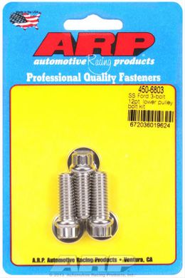 ARP-450-6803, ARP Crank Pulley Bolts 450-6803 في الإمارات, دبي. Condition - new. Price 60 AED. Photo, seller contacts | AUTO.AE