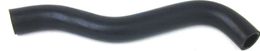 URO-002786, URO Parts Coolant Bypass Hoses for 1991-1994 900 - 4121703 in UAE, Dubai. Condition - new. Price 40 AED. Photo, seller contacts | AUTO.AE