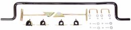 KAA-SWAY681, Kanter Sway Bars for 1970-1981 CAMARO, FIREBIRD - SWAY681 في الإمارات, دبي. Condition - new. Price 1,110 AED. Photo, seller contacts | AUTO.AE