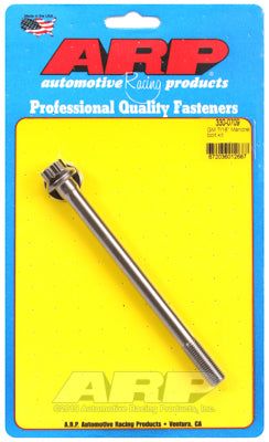 330-0709, ARP 330-0709 Front Mandrel Bolt Kit GM 7/16˝ в ОАЭ, Дубай. Состояние - новое. Цена 220 AED. Фото, контакты продавца | AUTO.AE