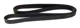 CWA-4060882, Crown Automotive Accessory Drive Belts 4060882 in UAE, Dubai. Condition - new. Price 250 AED. Photo, seller contacts | AUTO.AE