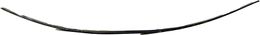 RNB-22-1533, Dorman Leaf Springs 22-1533 в ОАЭ, Дубай. Состояние - новое. Цена 560 AED. Фото, контакты продавца | AUTO.AE